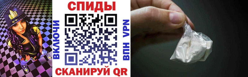 где можно купить наркотик  Николаевск-на-Амуре  Amphetamine 98% 