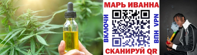мега зеркало  Николаевск-на-Амуре  Еда ТГК марихуана  дарнет шоп 