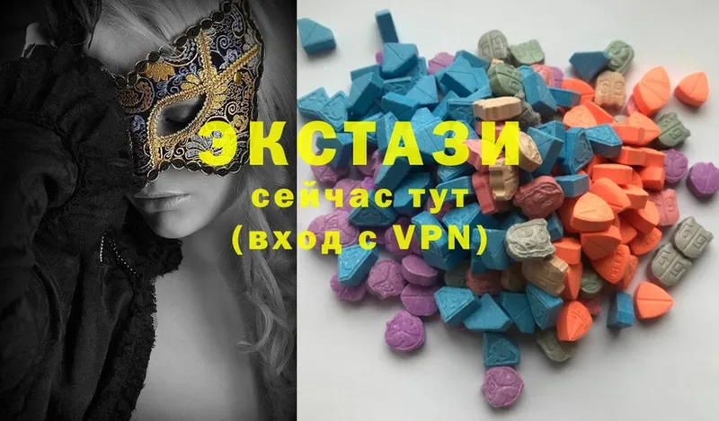 Ecstasy mix  продажа наркотиков  Николаевск-на-Амуре 