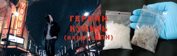 дмт Медногорск