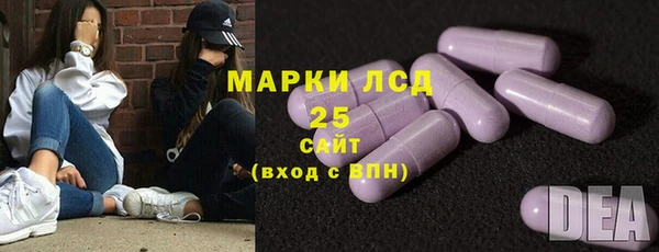 дистиллят марихуана Магас