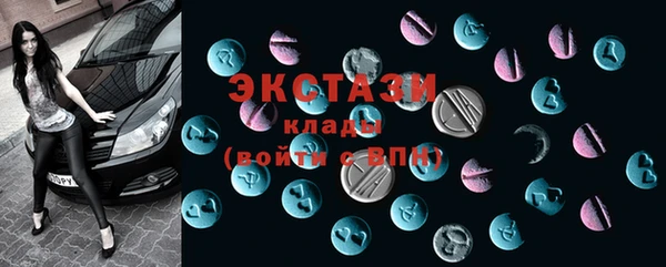 дмт Медногорск