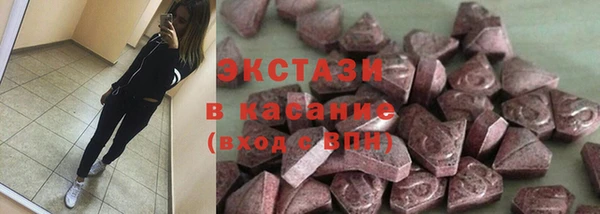 дмт Медногорск