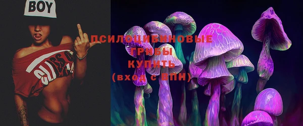 экстази Магадан