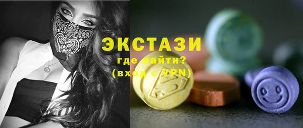 каннабис Майский