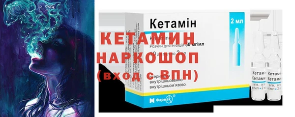 дмт Медногорск