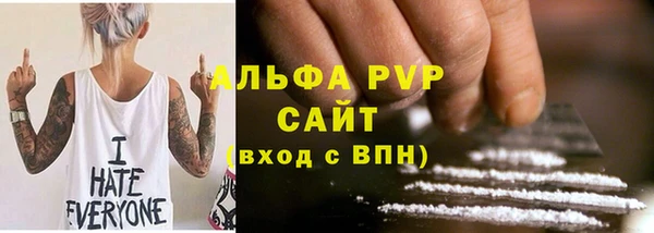 мет Медвежьегорск
