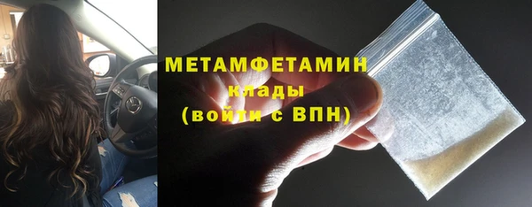 мет Медвежьегорск