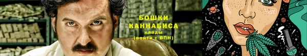 экстази Магадан