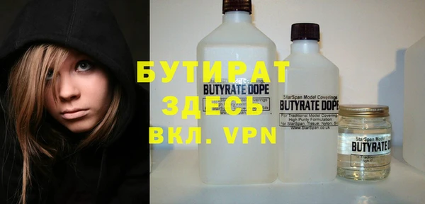 ешки Верея