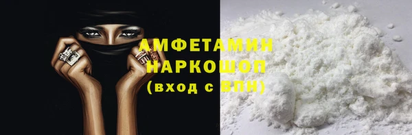 каннабис Майский