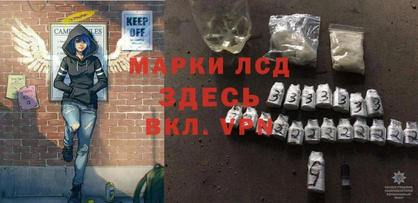 мет Медвежьегорск