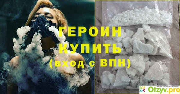 скорость mdpv Липки