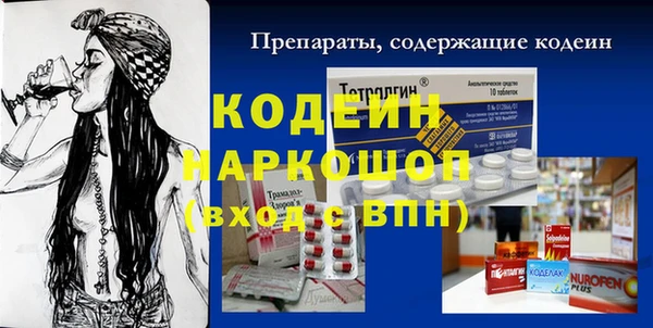 каннабис Майский