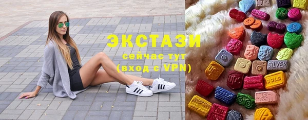 дистиллят марихуана Магас