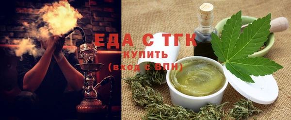 экстази Магадан