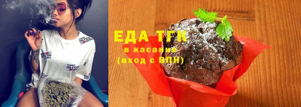 экстази Магадан