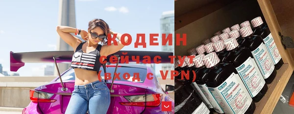 экстази Магадан