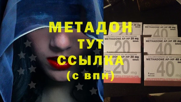 мет Медвежьегорск