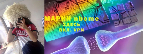 каннабис Майский