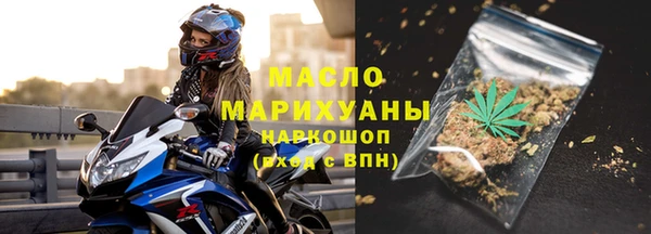 ПСИЛОЦИБИНОВЫЕ ГРИБЫ Волосово